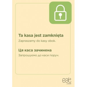 Ulotka A6 dwustronna Ta kasa jest zamknięta UA