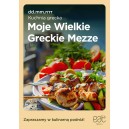 Plakat A4 Kuchnia grecka