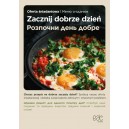 Plakat A1 Oferta śniadaniowa UA