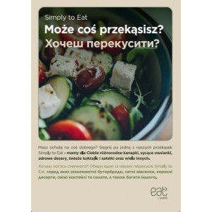Plakat A4 Oferta STE PL&UA