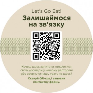 Wobbler z uchwytem mocującym Let's Go Eat! Pozostańmy w kontakcie kod QR UA