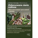 Plakat A1 Zbilansowane dania roślinne UA