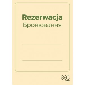 Ulotka A5 Rezerwacja UA