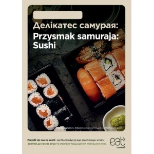 Plakat A1 zmywalny Przysmak samuraja: Sushi UA