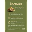 Plakat A1 3 Proste zasady UA