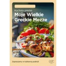 Plakat A1 zmywalny Kuchnia grecka potrawa