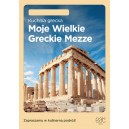 Plakat A4 zmywalny Kuchnia grecka kraj