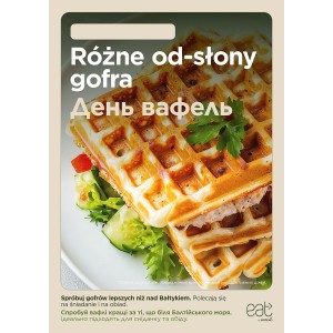 Plakat A1 zmywalny R&oacute;żne odsłony gofra UA